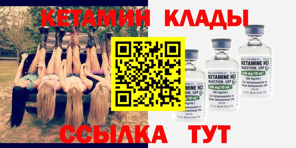 Меф Кропоткин