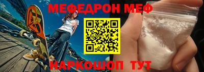 кристаллы Ковров