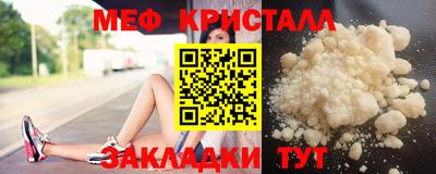 2c-b Будённовск