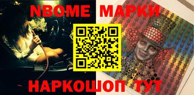 мефедрон Бугуруслан
