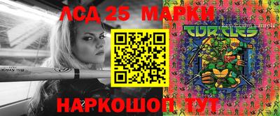 мефедрон Бузулук