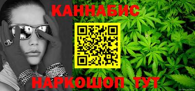 2c-b Будённовск