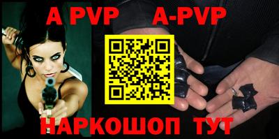 гашиш Коломна