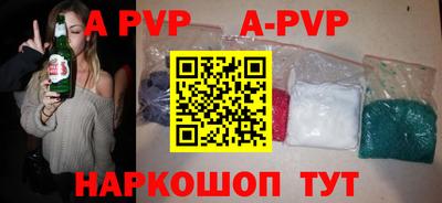 гашиш Коломна