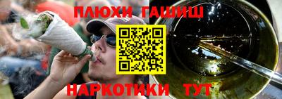 2c-b Будённовск