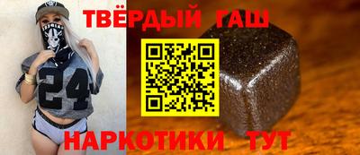 кристаллы Ковров