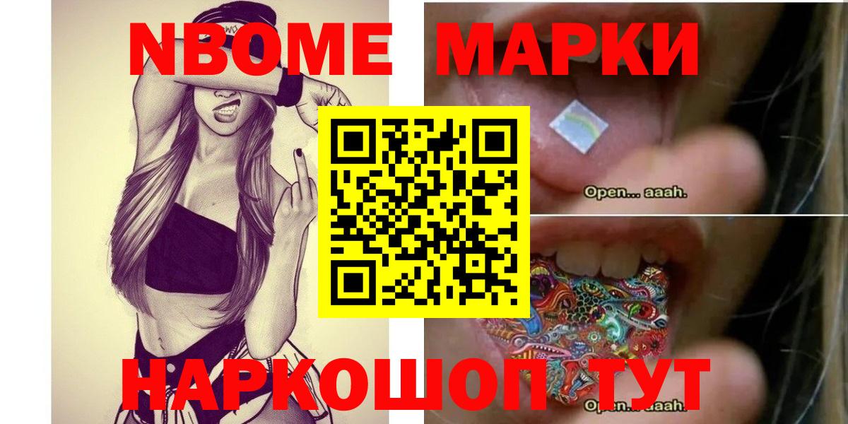 Лсд 25 экстази ecstasy  LSD-25 экстази ecstasy  Вход с VPN  Кропоткин 